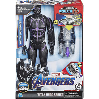 Avengers Marvel Endgame Titan Hero Power FX Black Panther Action Figure E3306 ฟิกเกอร์ Avengers Marvel Endgame Titan Hero Power FX Black Panther E3306