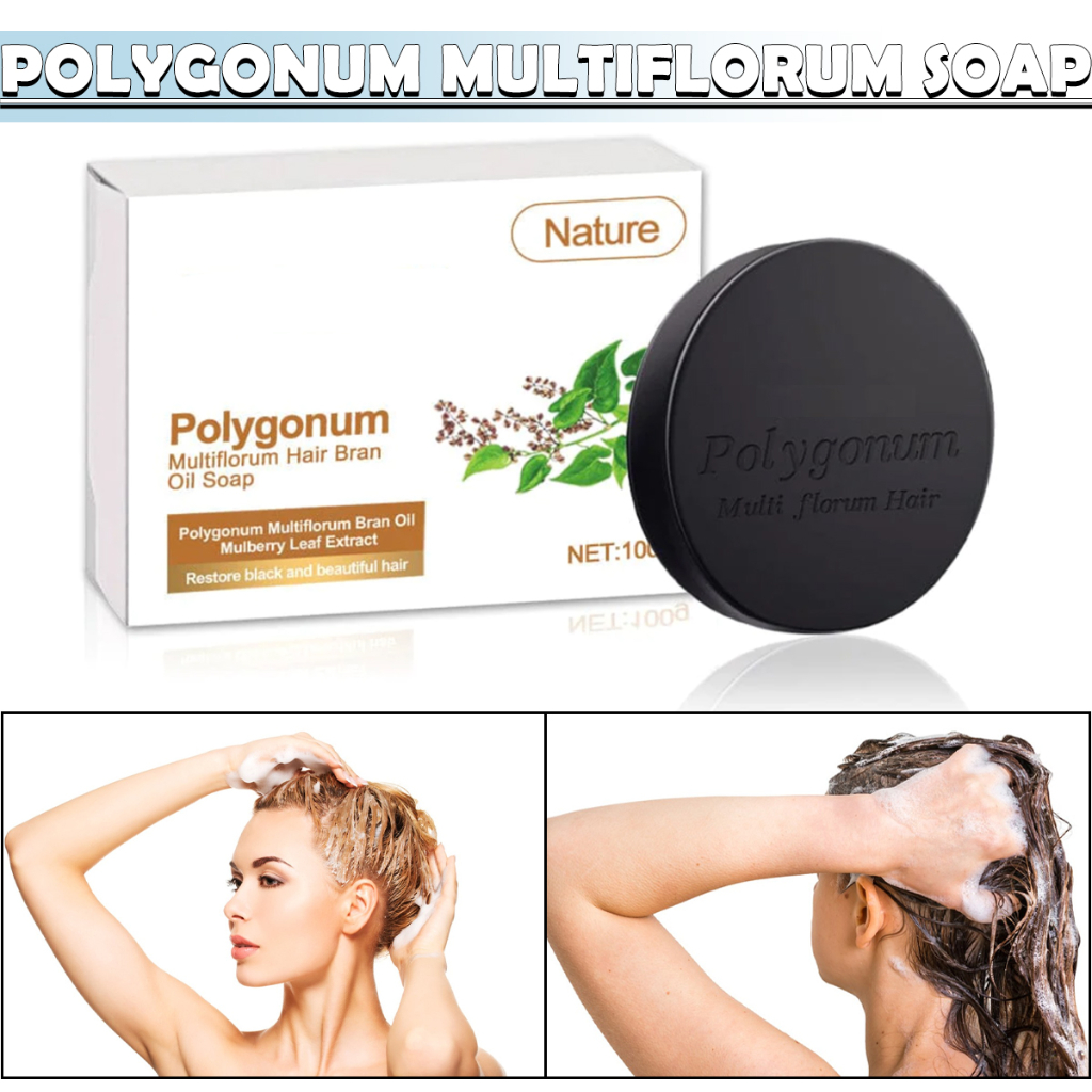 polygonum-multiflorum-แชมพูบาร์-สบู่น้ํามันรําผม-ลดผมดํา-100-กรัม