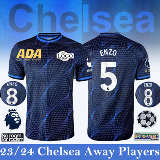 เสื้อกีฬาแขนสั้น ลายทีมชาติฟุตบอล CHE 23-24 คุณภาพสูง ไซซ์ S - 2XL