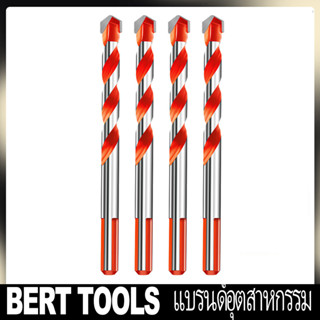 BERT🇹🇭｜กระเบื้องเจาะชุด Bits สามเหลี่ยม-Overlord Handle มัลติฟังก์ชั่นเจาะโลหะ Bits สำหรับกระเบื้องคอนกรีตอิฐแก้วพลาสติกไม้