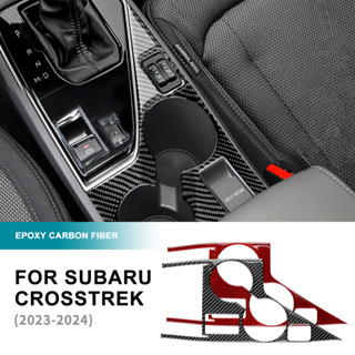 สติกเกอร์คาร์บอนไฟเบอร์ ตกแต่งแผงเกียร์รถยนต์ สําหรับ Subaru Crosstrek