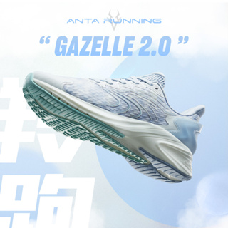 Anta Gazelle 2.0 รองเท้ากีฬา รองเท้าวิ่ง กันลื่น ระบายอากาศ สําหรับผู้หญิง 122225585