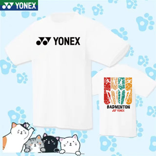 [สินค้าใหม่ 2023] YONEX 2023 เสื้อกีฬาแบดมินตัน แขนสั้น ระบายอากาศ แบบแห้งเร็ว สําหรับผู้ชาย และผู้หญิง