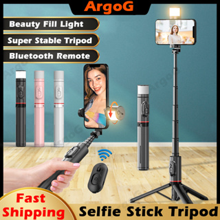 ArgoG ไม้เซลฟี่พร้อมรีโมทบลูทูธอลูมิเนียม ไม่ต้องใช้มือถือสำหรับโทรศัพท์ที่มีแสงสวยหรือไม้เซลฟี่