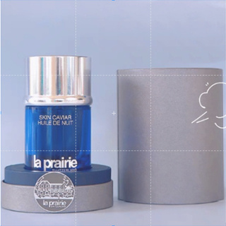 La Prairie / LP Caviar Night Skin Care Essential Oil 20ML Refreshing and Nourishing