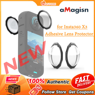 Amagisn Insta360 X3 กาวป้องกันเลนส์กล้องแอคชั่น