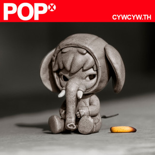 ฟิกเกอร์ Pop MART Hirono Elephant in Cute Kawaii Mystery ของเล่นสําหรับเด็ก