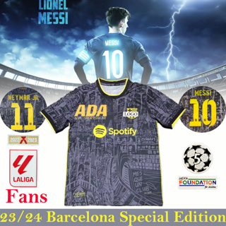 【Fans】ชุดพัดฟุตบอล Barcelona Special Edition 23-24 สําหรับผู้ชาย