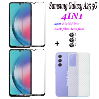 4in1 ฟิล์มกระจกนิรภัยกันรอยหน้าจอ ฟิล์มด้านหลัง ฟิล์มเลนส์ สําหรับ Samsung Galaxy A25 5G A23 A24 5G A54 A34 5G A53 5G 2 ชิ้น
