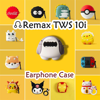 【Case Home】เคสหูฟัง แบบนิ่ม ลายการ์ตูนไดโนเสาร์น่ารัก สําหรับ Remax TWS 10I No.2