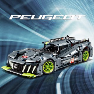 Peugeot 9X8 Le Mans ชุดบล็อกตัวต่อซูเปอร์คาร์ 4 โหมดให้เลือก ของเล่นเพื่อการศึกษา สําหรับเด็ก