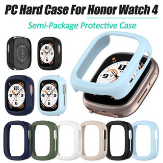 เคสแข็ง PC สําหรับ Honor Watch 4 Semi-Package ไม่มีฟิล์มหน้าจอ