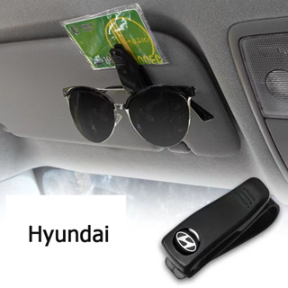 Hyundai logo คลิปกันแดดรถยนต์  sunvisor คลิปหนีบแว่นตา คลิปหนีบแว่นในรถ glasses clip ที่หนีบบัตรในรถ ที่เก็บแว่น ที่หนีบแว่นตากันแดด Hyundai h1 i10 stargazer Getz Accent Elantra Tucson Creta ix35