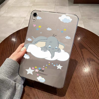 เคส ลายการ์ตูนช้างน่ารัก สําหรับ iPad Pro 11 2022 iPad Air 4 Air 5 iPad 10th Generation 7th 8th 9th Gen 2022