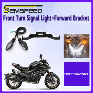 【SEMSPEED】ไฟเลี้ยวหน้ารถจักรยานยนต์ พร้อมตัวยึดด้านหน้า สําหรับ CFMOTO 800 NK NK800