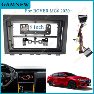 กล่องอะแดปเตอร์ กรอบรถยนต์ 9 นิ้ว สําหรับ Mg 6 2020+ Android Radio Dash Fitting Panel Kit