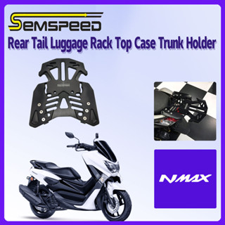 【SEMSPEED】For YAMAHA NMAX155 2015-2023 Rear Tail Luggage Rack Top Case Trunk Holder