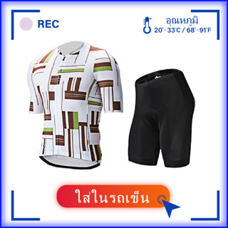 เสื้อแขนสั้น / กางเกงขาสั้น ชุดสำหรับขี่จักรยาน