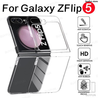 Transparent Case For Samsung Galaxy Z Flip 5 Flip5 ZFlip5 5G Cover Shell Clear Ultra Thin Protective PC Case