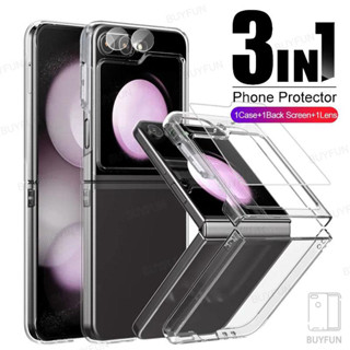 3in1 Small Screen Protector Tempered Glass + Clear Case + Lens film For Samsung Galaxy Z Flip5 5G Flip 5