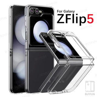 เคสโทรศัพท์มือถือแบบใส บางมาก กันกระแทก สําหรับ Samsung Galaxy Z Flip 5 flip5 5G