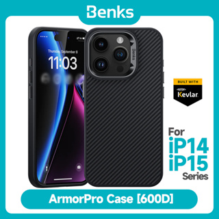 [Benks Official] Benks MagClap ArmorPro Case Built with Kevlar 600D for IPhone 15 14 Pro Max Magnetic Shockproof Protection Aramid Fiber Cover Ultra Slim Casing