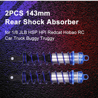 โช๊คอัพหลัง ZD 143 มม. สีแดง สําหรับรถบรรทุกบังคับ 1/8 JLB HSP HPI Redcat Hobao 2 ชิ้น