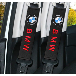 ปลอกหุ้มเข็มขัดนิรภัยหนัง ปักลายโลโก้ สีดํา สําหรับ BMW 2 ชิ้น