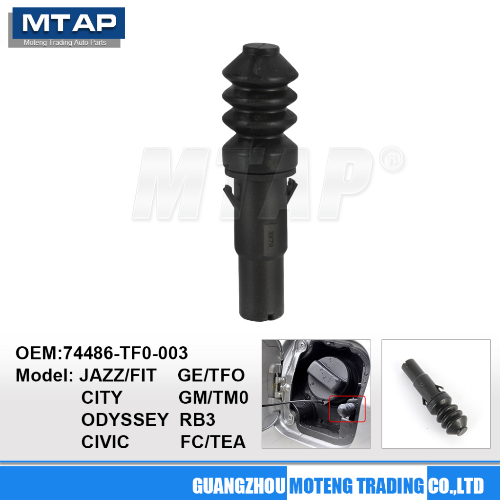 ฝาเชื้อเพลิง Push สําหรับ HONDA JAZZ/FIT TF0 CITY TM0 /CIVIC TEA FC CRZ ...
