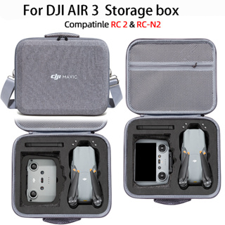 All-in-one กล่องเก็บรีโมตคอนโทรล สําหรับ DJI Air 3 RC 2 RC N2 DJI Air 3