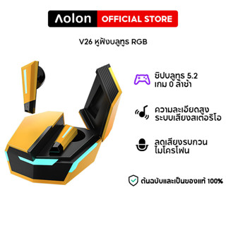 Aolon V26 RGB Lighting ชุดหูฟังไร้สาย รองรับ Bluetooth5.2 หูฟังไร้สาย ชุดหูฟังสำหรับเล่นเกม E-sports เพลง หูฟังอินเอียร์เสียงเบสหนัก