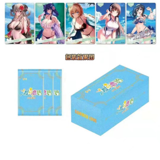 Goddess Story girls party Collection 4 with gift box for girls