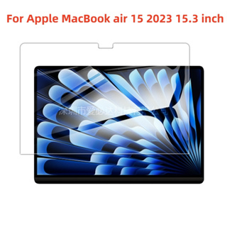 ฟิล์มกระจกนิรภัยกันรอยหน้าจอ 15.3 นิ้ว สําหรับ Apple MacBook air 15 2023