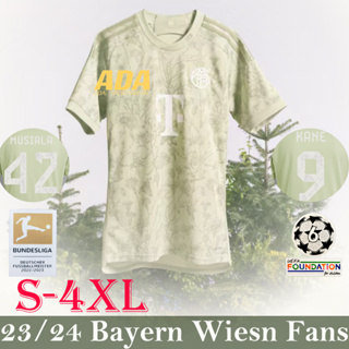 เสื้อกีฬาแขนสั้น ลายทีมชาติฟุตบอล BAYERN Wiesn 23-24 FCB S-4XL ชุดเยือน สําหรับผู้ชาย