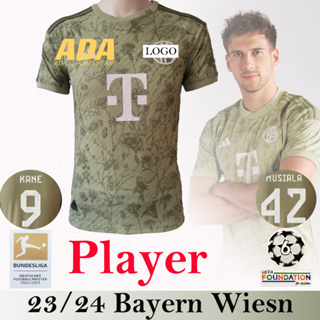 เสื้อกีฬาแขนสั้น ลายทีมชาติฟุตบอล Wiesn FCB BAYERN 23-24 คุณภาพสูง ไซซ์ S-2XL
