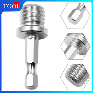 อะแดปเตอร์สว่านไฟฟ้า ก้านหกเหลี่ยม สําหรับสว่านไฟฟ้า 1 ชิ้น