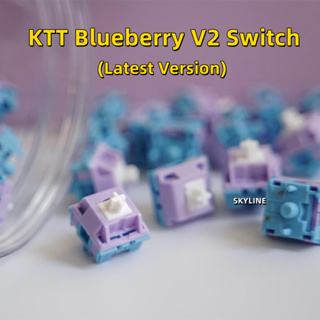 【พร้อมส่ง】KTT Blueberry Linear Switch V2 สวิตช์เชิงเส้น Rgb 5 Pin อัพเกรด พร้อมกันฝุ่น สําหรับคีย์บอร์ด Mechanical