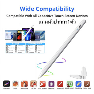 KDT ปากกา iPad ปากกาสไตลัส Stylus Pen ปากกาสไตลัสมือ ปากกาสไตลัส สำหรับ iPad Pencil 2 1 Air4 Air5 Pro 11 12.9 2020 2018 หน้า 7 9 10.2