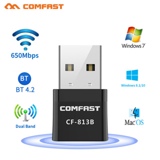 ตัวรับสัญญาณ bluetooth + wifi 5Ghz Dual Band usb บลูทูธ 650Mbps AC Wireless Receiver Mini WiFi Dongle BT4.2 WIFI Network card for pc / laptop
