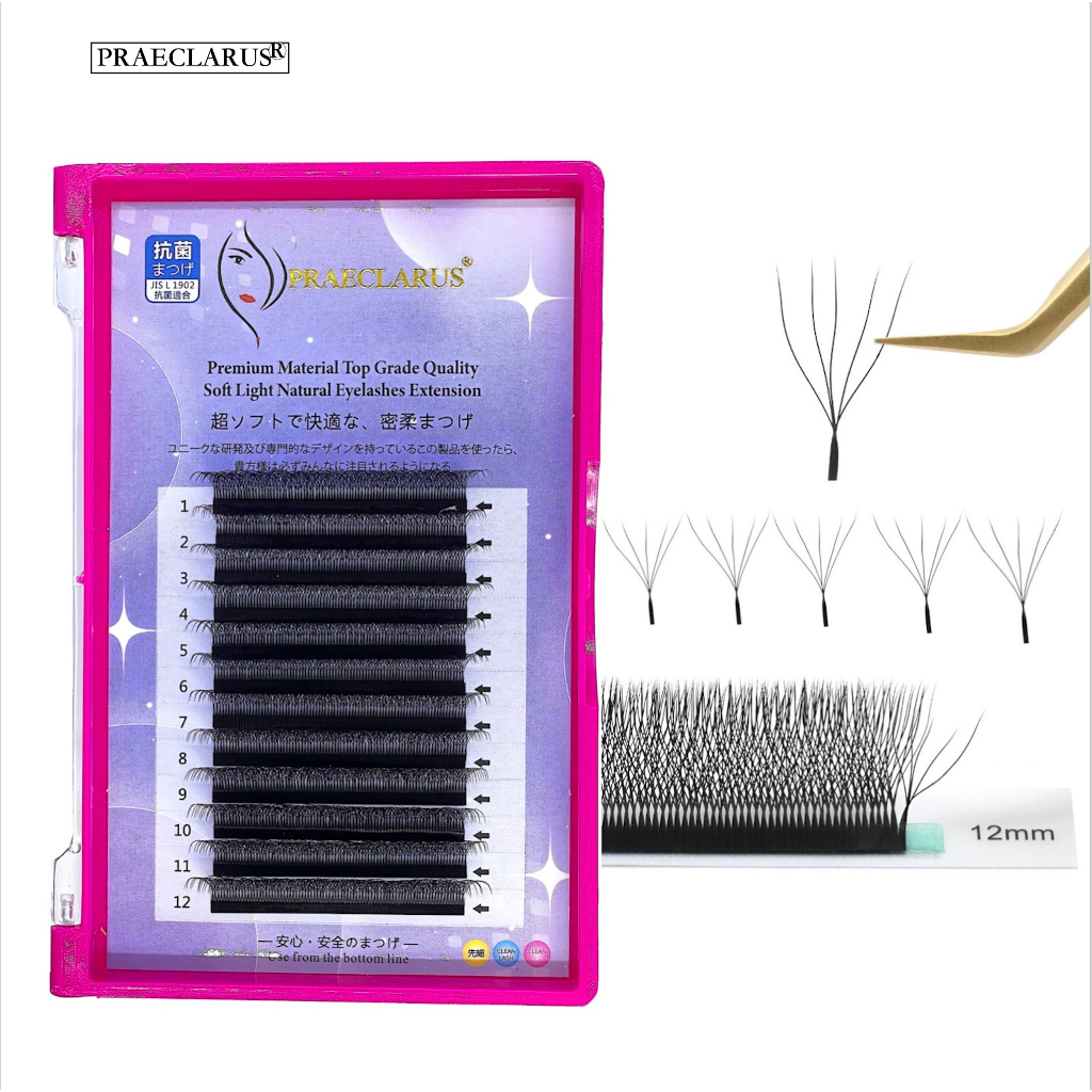 PRAECLARUS 5D W Shape Eyelashes ขนตาปลอม ขนมิงค์ 5D 0.07 มม. หนา ...