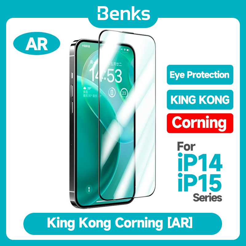 benks-official-benks-ฟิล์มกระจกนิรภัย-กันรอยนิ้วมือ-ป้องกันแสงสะท้อน-สําหรับ-iphone-15-14-plus-pro-max-king-kong-corning-series-ar