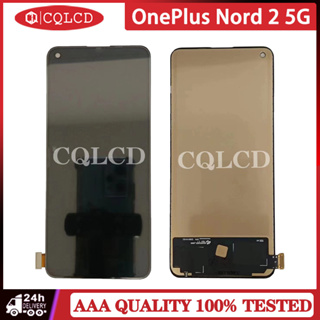 อะไหล่หน้าจอสัมผัส LCD แบบเปลี่ยน สําหรับ OnePlus Nord 2 5G