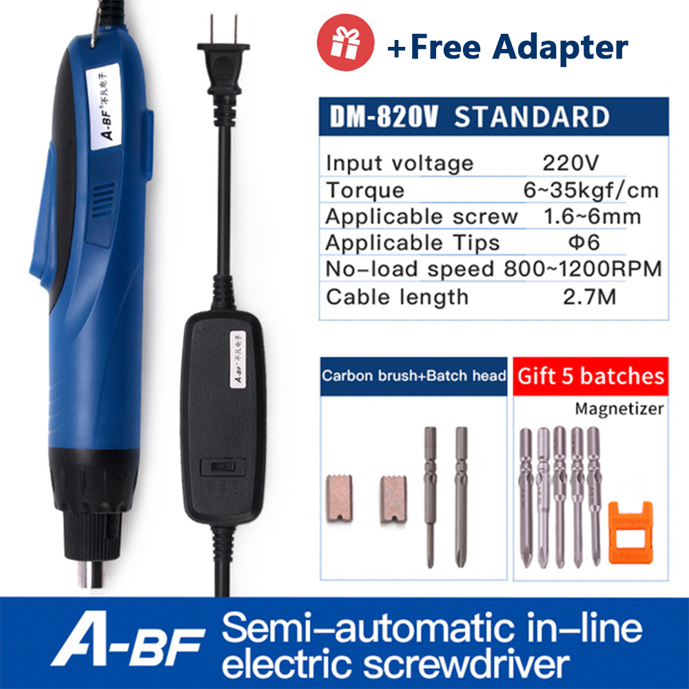 a-bf-220v-ไขควงไฟฟ้า-ปรับได้-แรงบิดที่แม่นยํา-เต็มรูปแบบ-อัตโนมัติ-เครื่องมือซ่อม-ไขควง