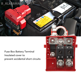 ALABAMAR ขั้วแบตเตอรี่กล่องฟิวส์ 32V 400A ป้องกันไฟฟ้าลัดวงจร การเชื่อมต่อที่รวดเร็ว ละเอียดอ่อน สำหรับคาราวาน