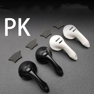 ภาพหน้าปกสินค้าOne Pair 14.8mm Earbuds Cavity Earphone Shell Case PK1 PK2 Housing DIY Yuin PK1 PK2 PK3 A8 E3i K314 SunRise SR PRO SR2... ซึ่งคุณอาจชอบสินค้านี้