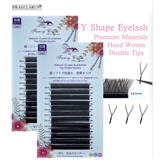 Fancy Cilia Y Type Eyelashes Extension ขนตา y fancy Hand Woven Mink Lashes Natural Soft Double Tips Thickness 0.07mm Y Shape Eyelashes Extension ขนตาแฟนซี fancycilia eyelash  ขนตา fancy