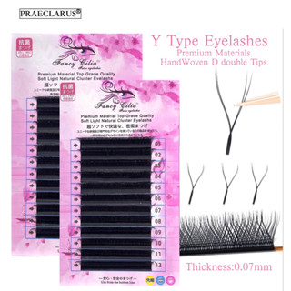 Fancy Cilia ต่อขนตาประเภท Y ขนตาปลอม แบบ Y ทอผ้าตาข่าย 1แบบโค้งงอน C D DD 0.07 มม ขนตา y fancy ต่อขนตาแบบพรีเมี่ยมทอมือ พรีเมี่ยม ตัว Y ขนตาแฟนซี fancycilia eyelash  ขนตา fancy