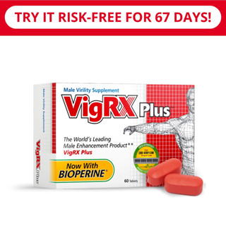 Vigrx Plus ของแท้ 100% ยาเสริมอาหารสมุนไพร เพื่อสุขภาพ สําหรับผู้ชาย