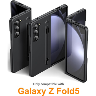 เคสโทรศัพท์มือถือ แบบพับได้ บางพิเศษ กันกระแทก สําหรับ Samsung Galaxy Z Fold 5 Z Fold5
