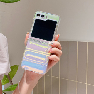 เคสป้องกันโทรศัพท์มือถือ แบบพับได้ สีรุ้ง สําหรับ Samsung Z Flip3 Flip4 Flip5 Z Flip 3 4 5